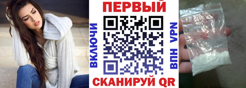 Амфетамин Premium  дарнет шоп  Нестеров 