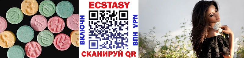 Ecstasy бентли  Нестеров 