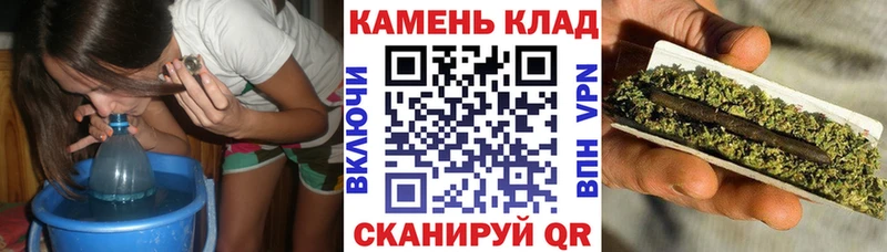 ГАШ гарик  купить наркотик  Нестеров 