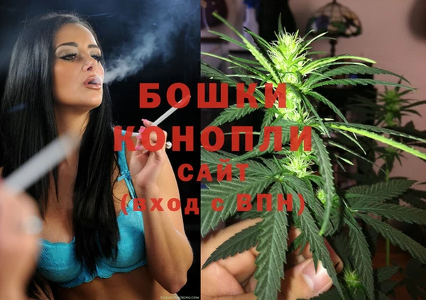 кокс Балабаново