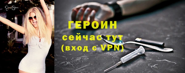 кокс Балабаново