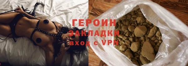 a pvp Белоозёрский