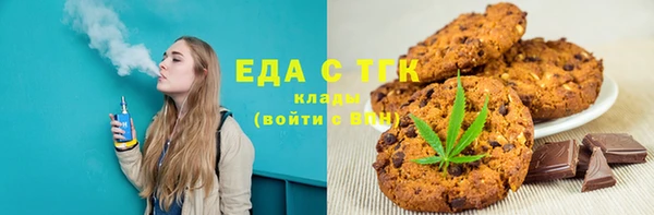 кокс Балабаново