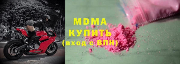 a pvp Белоозёрский
