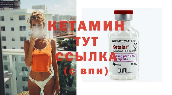 круглые Беломорск