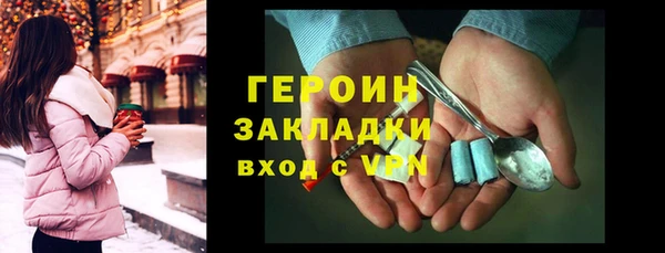 круглые Беломорск
