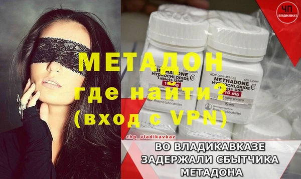 кокс Балабаново
