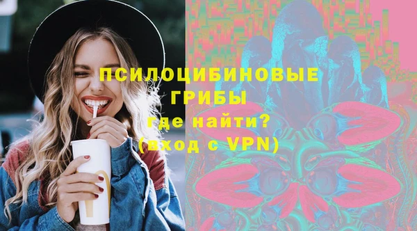 кокс Балабаново