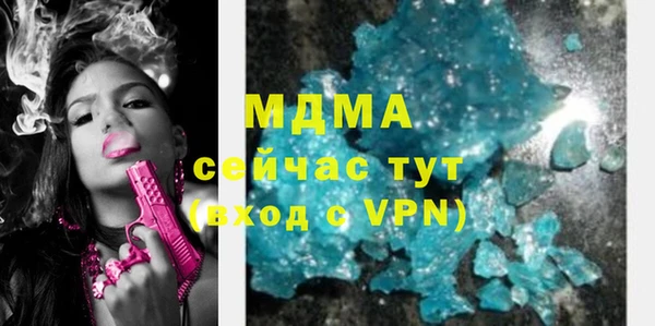 a pvp Белоозёрский