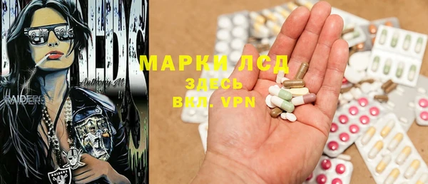 a pvp Белоозёрский