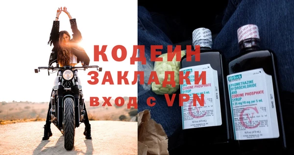 синтетический гашиш Баксан