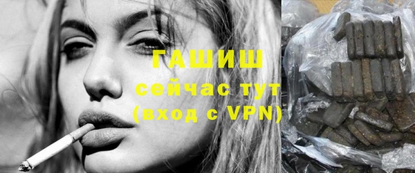 кокс Балабаново