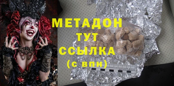 кокс Балабаново