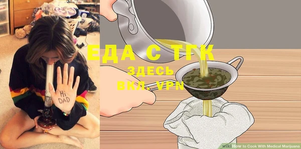 кокс Балабаново