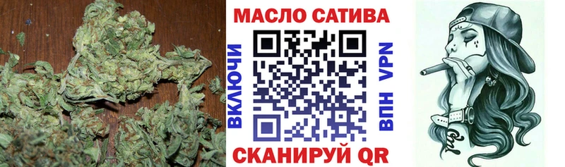 ТГК THC oil  как найти закладки  Нестеров 